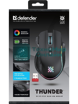 Мышь беспроводная Defender Thunder GM-213 черный, 1600 dpi, радиоканал, USB, кнопки - 8