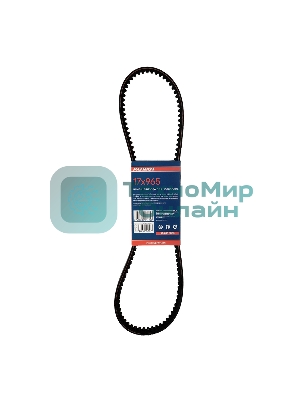 Ремень PATRIOT 17X965 для мотокультиватора Кубань и аналогичные модели