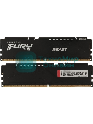Оперативная память Kingston Fury Beast, DDR5, 32Gb (2x16Gb), 6000MHz, CL36, DIMM, с радиатором, черный