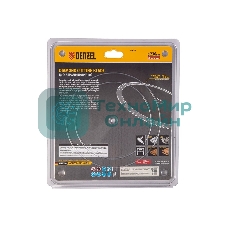 Диск алмазный отрезной Denzel 230 х 22,2 мм, сплошной, супертонкий, горячий пресс, мокрое резание