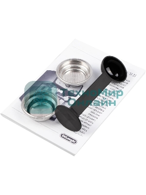 Кофеваркa DeLonghi ECP33.21.BK