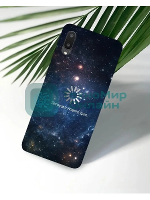 Чехол (клип-кейс) Gresso Meridian, для Samsung Galaxy A02, черный gr17aaae8921