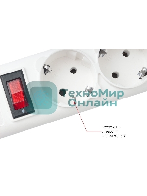 Фильтр-удлинитель, PC 0,5 м 5 р, бел. 10А, SPG-B-0,5M-WHITE