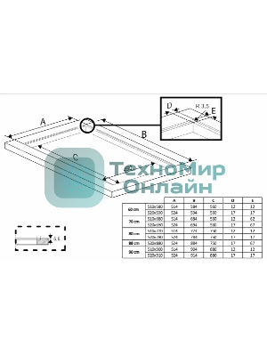 Индукционная варочная панель Hotpoint HB 1560S BF, независимая, черный