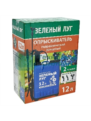 Опрыскиватель гидравлический ранцевый DELTA 