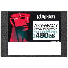 Накопитель SSD Kingston DC600M SATA-III 480Gb SEDC600ME/480G 2.5