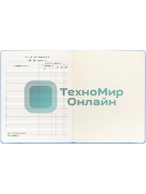 Дневник школьный Deli CN150-YELL желтый 48 л. универсальный обл. тверд. мел. карт.