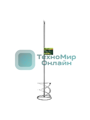 Миксер Сибртех для красок и штукатурных смесей, 120х600 мм, хвостовик SDS plus