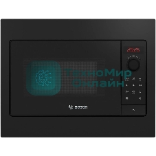 Микроволновая печь Bosch BFL523MB4 черный (встраиваемая)