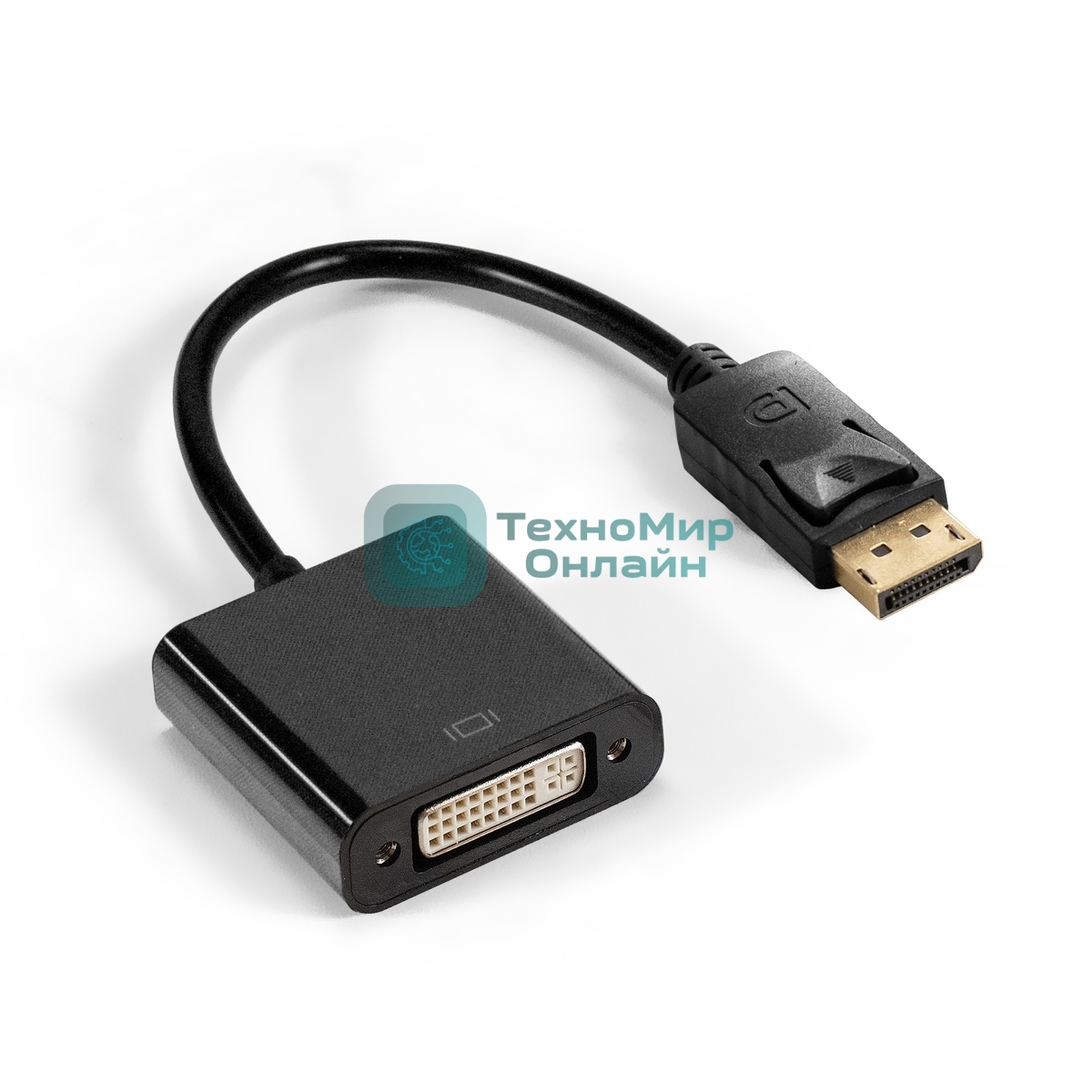 Кабель-переходник DisplayPort-DVI ExeGate EX-DPM-DVIF-0.1 (20M/19F, 0,1м)