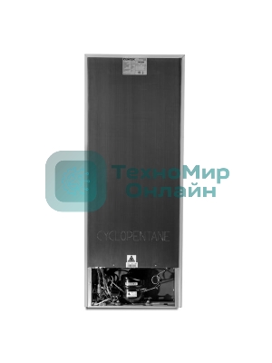 Морозильный шкаф Centek CT-1781, белый, 157 л, 3 ящика