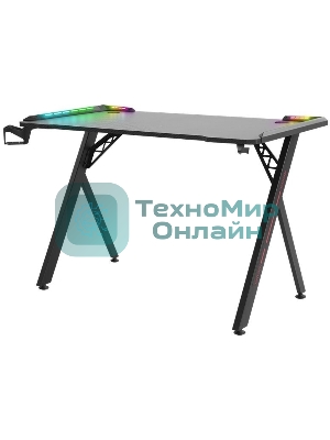 Стол игровой Defender EXTREME RGb черный