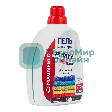 Гель для стирки Maunfeld Purity Max color 2000 мл MWL2000PC