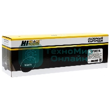 Драм-юнит Hi-Black (HB-CF257A) для HP LaserJet M436dn/M436n/M436nda, 80K