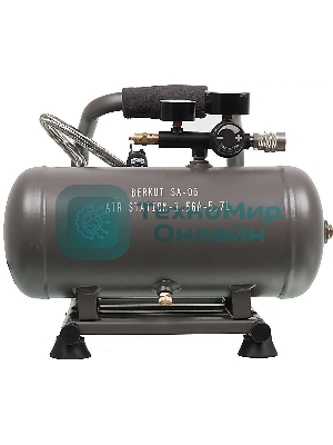 Автомобильный компрессор Berkut SA-06
