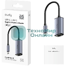 Сетевой адаптер CUDY Gigabit Ethernet Cudy UE10C USB Type-C