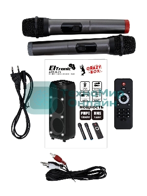 Колонка Eltronic (30-73) CRAZY BOX 1200 - 10