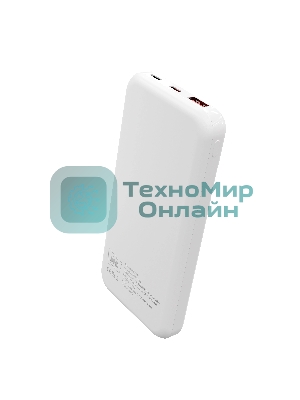 Портативный аккумулятор MORE CHOICE (4620202552747) PB29-10 10000mAh 1USB+2Type-C 3.0A 22.5W+PD20W+QC3.0, белый
