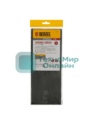 Сетка абразивная Denzel P 40, 115 х 280 мм, 5 шт.