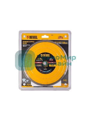 Диск алмазный отрезной Denzel 230 х 22,2 мм, сплошной, супертонкий, горячий пресс, мокрое резание