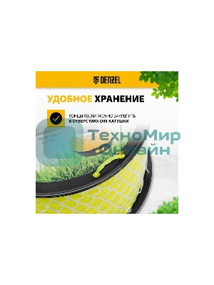 Леска для триммера Denzel витой квадрат, 3,0мм х 163м, на DIN катушке FLEX CORD