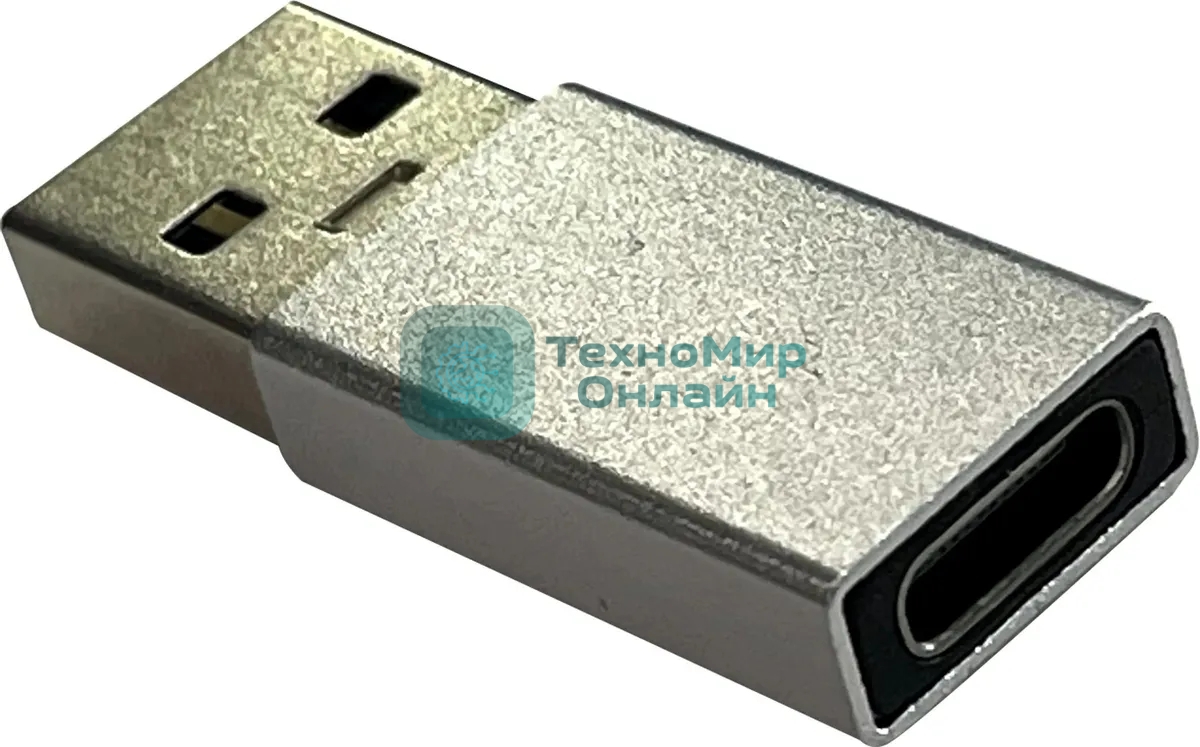 Адаптер Buro ver2.0 USB A(m) USB Type-C (f) серебристый