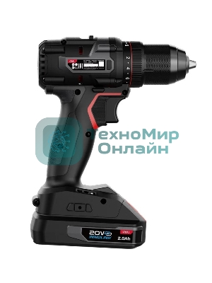 Дрель-шуруповерт Deli DE-DZ20-2D2, 20 В, 2 Ач, 70 Нм, бесщеточный