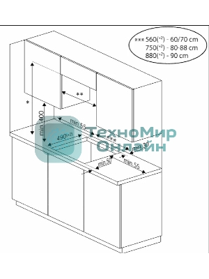 Индукционная варочная панель Hotpoint HB 1560S BF, независимая, черный