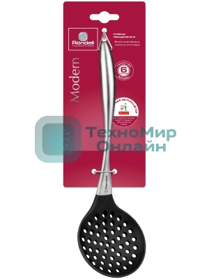 Шумовка RONDELL Modern RD-1744 черный