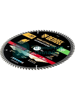 Пильный диск по дереву Denzel ф305 х 32 мм, 80 зубьев