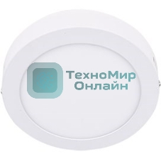 Светильник светодиодный ECOLA DRSV12ELC LED DOWNLIGHT 12W/4200K