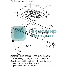 Газовая варочная поверхность Bosch PBP6C5K80O нержавеющая сталь