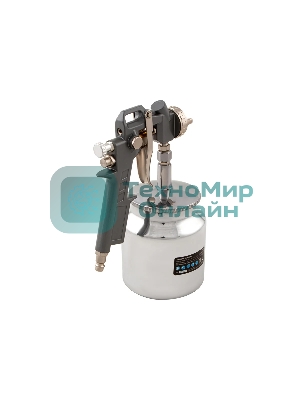 Краскопульт пневматический Matrix с нижним бачком v=075k + сопла диаметром 1.2 1.5 и 1.8мм