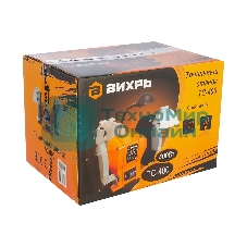 Точильный станок Вихрь ТС-400