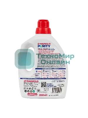 Гель для стирки Maunfeld Purity Max color 2000 мл MWL2000PC