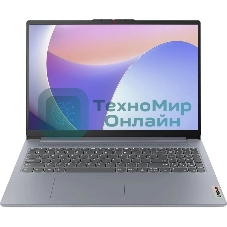 Ноутбук Lenovo IdeaPad Slim 3 15AMN8 серый 82XQ00MAPS 15.6