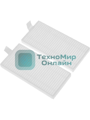 Фильтр Dreame Trouver RHF15 (2 фильт.)