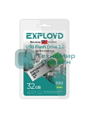 Флешка USB Exployd 530 Green (EX032Gb530-G), 32Gb, USB 2.0, R/W 20/10, зеленый
