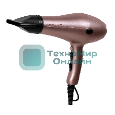 Фен Centek CT-2239 Moka 2200Вт, 2 скорости, 3 режима, холодный обдув, концентратор