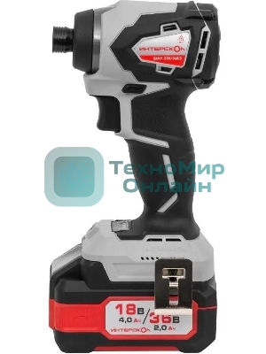 Дрель-шуруповерт аккумуляторная бесщеточная ИНТЕРСКОЛ ШАУ-250/36ВЭ Li-ion АПИ [862.2.2.70] Li-ion, кейс,2 аккум. 2,0А·ч, ЗУ
