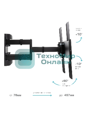 Кронштейн для телевизора Kromax ATLANTIS-55 черный, 26