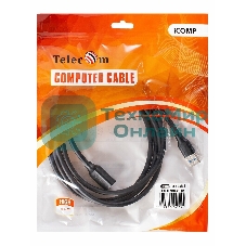 Кабель USB3 0.5M TELECOM TUS708-0.5M