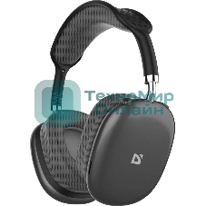 Беспроводные/проводные наушники Defender FreeMotion B645 черный, накладные, Bluetooth + проводной, складная конструкция, микрофон, до 10 ч