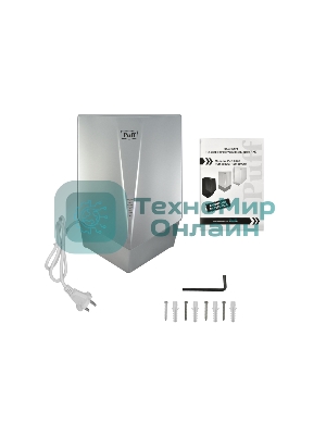 Электросушитель для рук Puff-8802С высокоскоростной, хром, 1,2 кВт