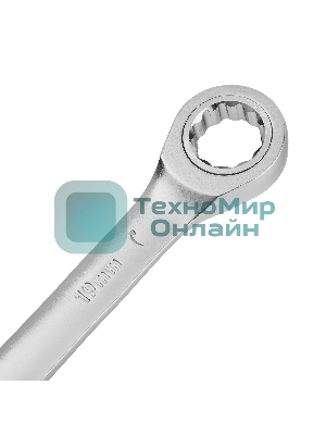 Ключ комбинированный трещоточный Denzel 19 мм, CrV, матовый хром