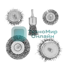 Набор щеток для дрели Denzel 2 Плоские 50-75 мм, 3 Чашки 25-50-75 мм, шпилька, нерж.вит. проволока