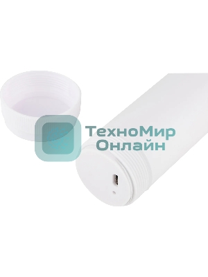 Электрощетка беспроводная HomeStar HS-1037