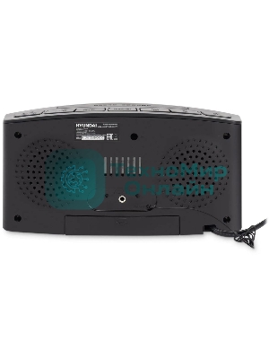 Радиобудильник Hyundai H-RCL238 черный LCD подсв:зеленая часы:цифровые FM