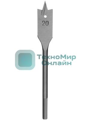 Сверло по дереву Сибртех перовое, 20 мм