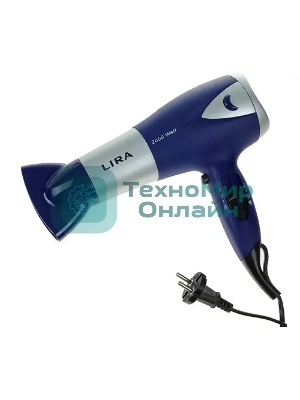 Фен LIRA LR 0703 синий/серый, 2000 Вт